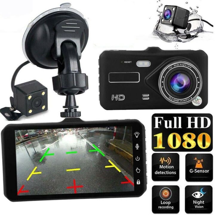Camera hành trình xe ô tô k5 full hd 1080p hỗ trợ ghi âm, camera hành trình xe hơi k5 màn hình cảm ứng 2 cam trước và sau full hd tích hợp camera lùi, cảm biến va chạm g-sensor..