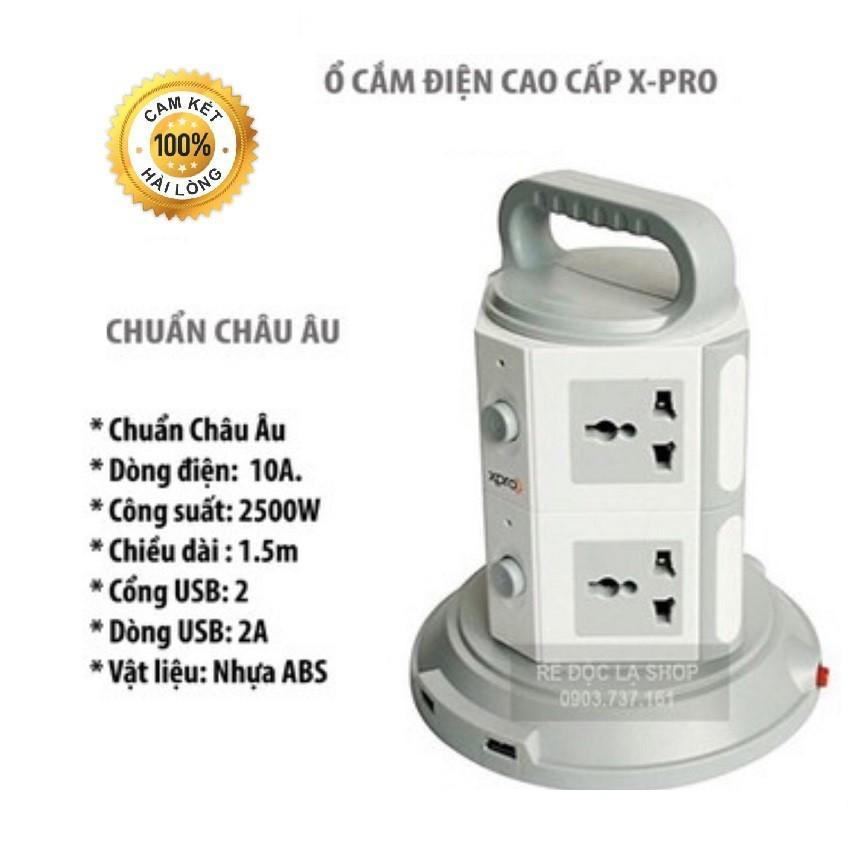 Ổ cắm điện đa năng 2 tầng 8 ổ cắm 3 cổngchuẩn
