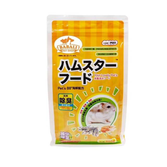 Thức ăn hamster hương hải sản túi 600g - kgd0316