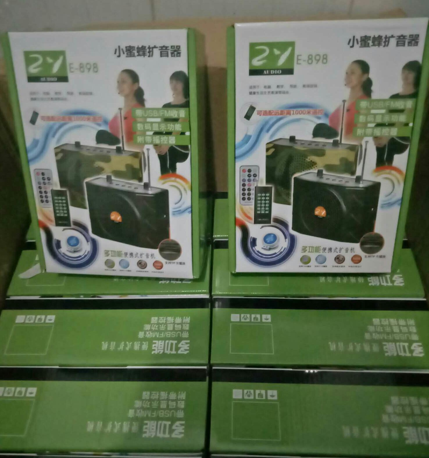 loa điều khiển, loa bẫy chim zy e898 200m kèm thẻ nhớ. tiếng chim các loại