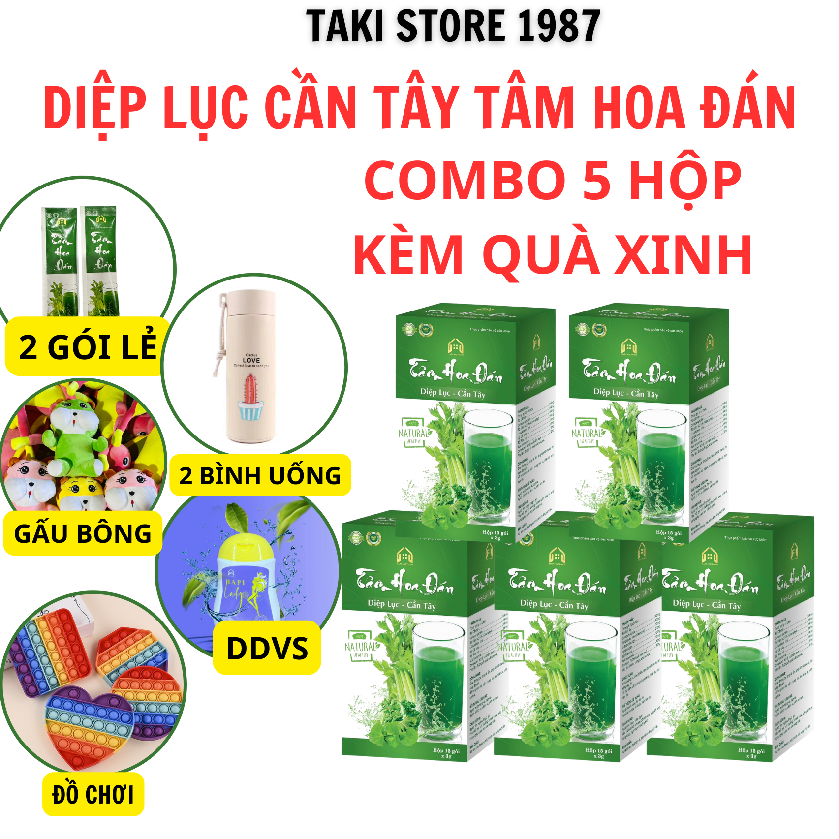 Combo 5 hộp tâm hoa đán -diệp lục cần tây collagen