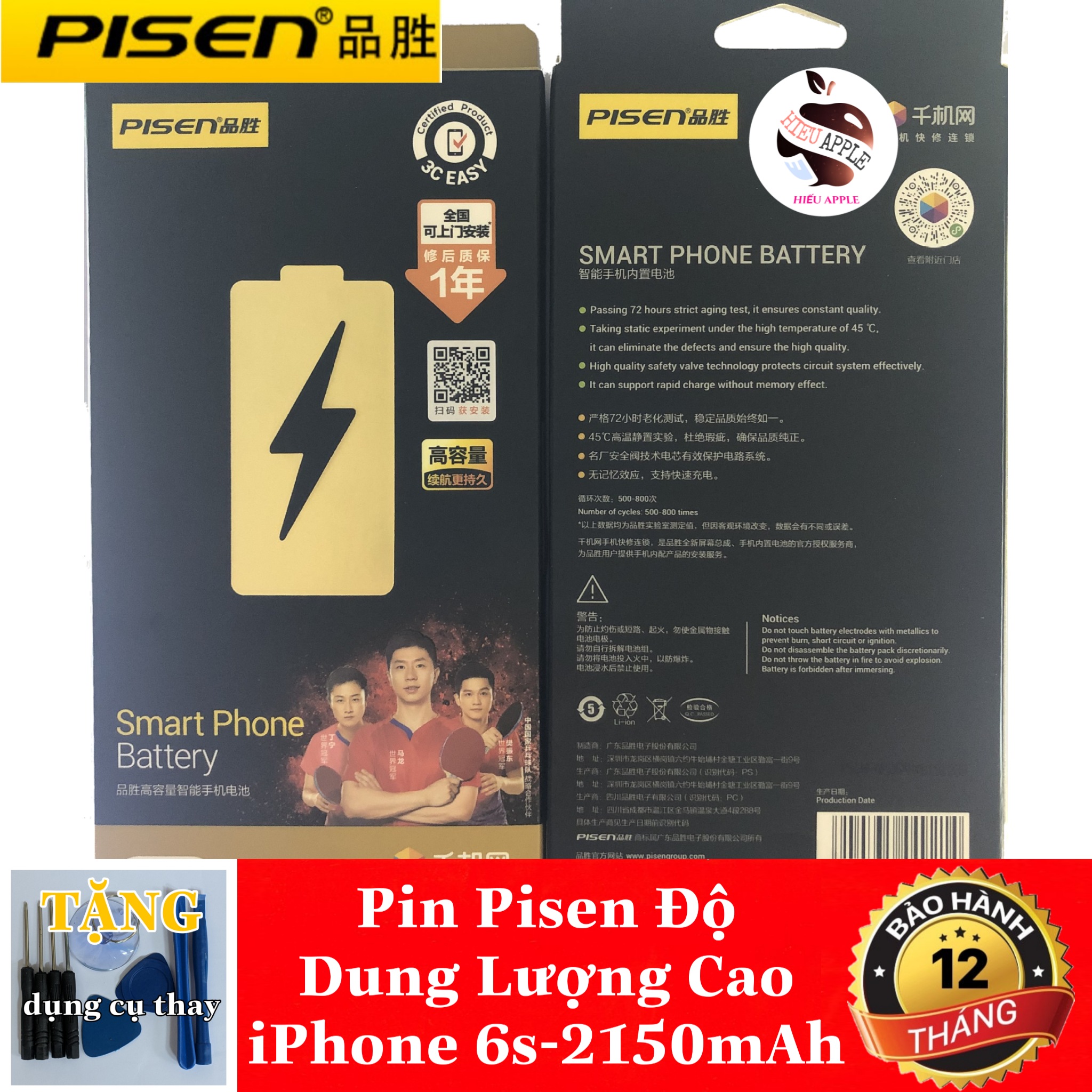 Pin iphone 6s pisen 2150mAh, pin iphone 6s, pin pisen 6s, pin iphone 6s dung lượng cao