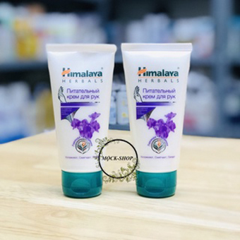 Kem dưỡng da tay himalaya hàng nga 50ml