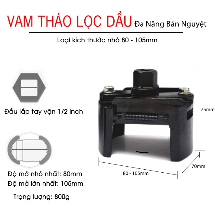Vam cảo tháo cốc lọc dầu đa năng 80-105mm