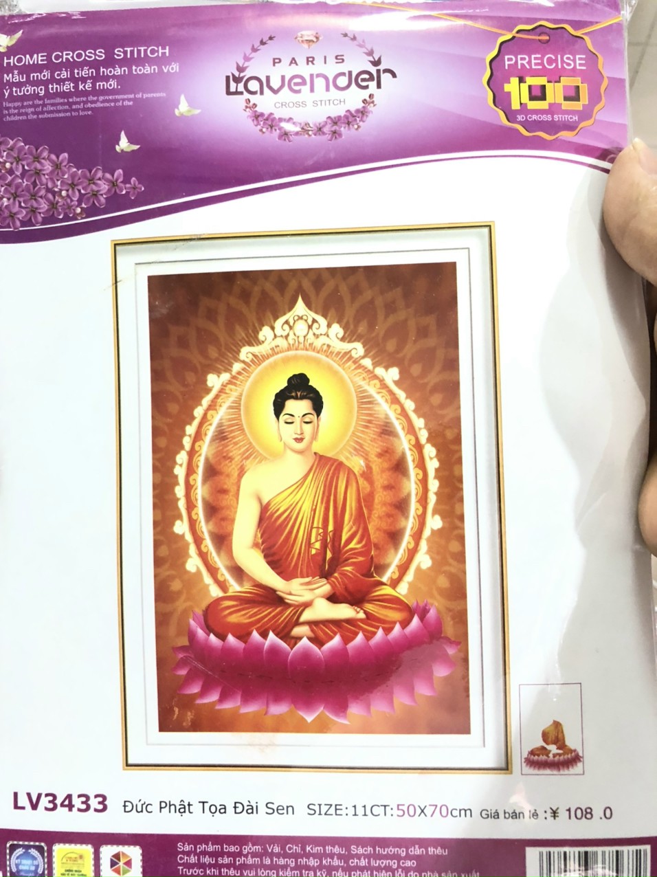 (tranh chưa thêu) Tranh thêu Đức Phật Tọa Đài Sen 50x70cm