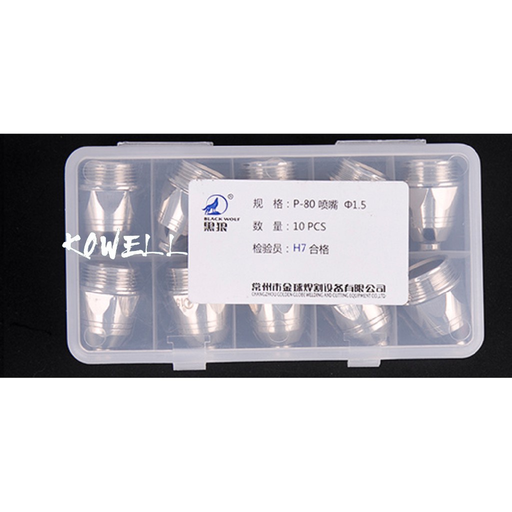10 cái - Chụp bép mỏ cắt plasma p80 đẹp Blackwolf 1.1