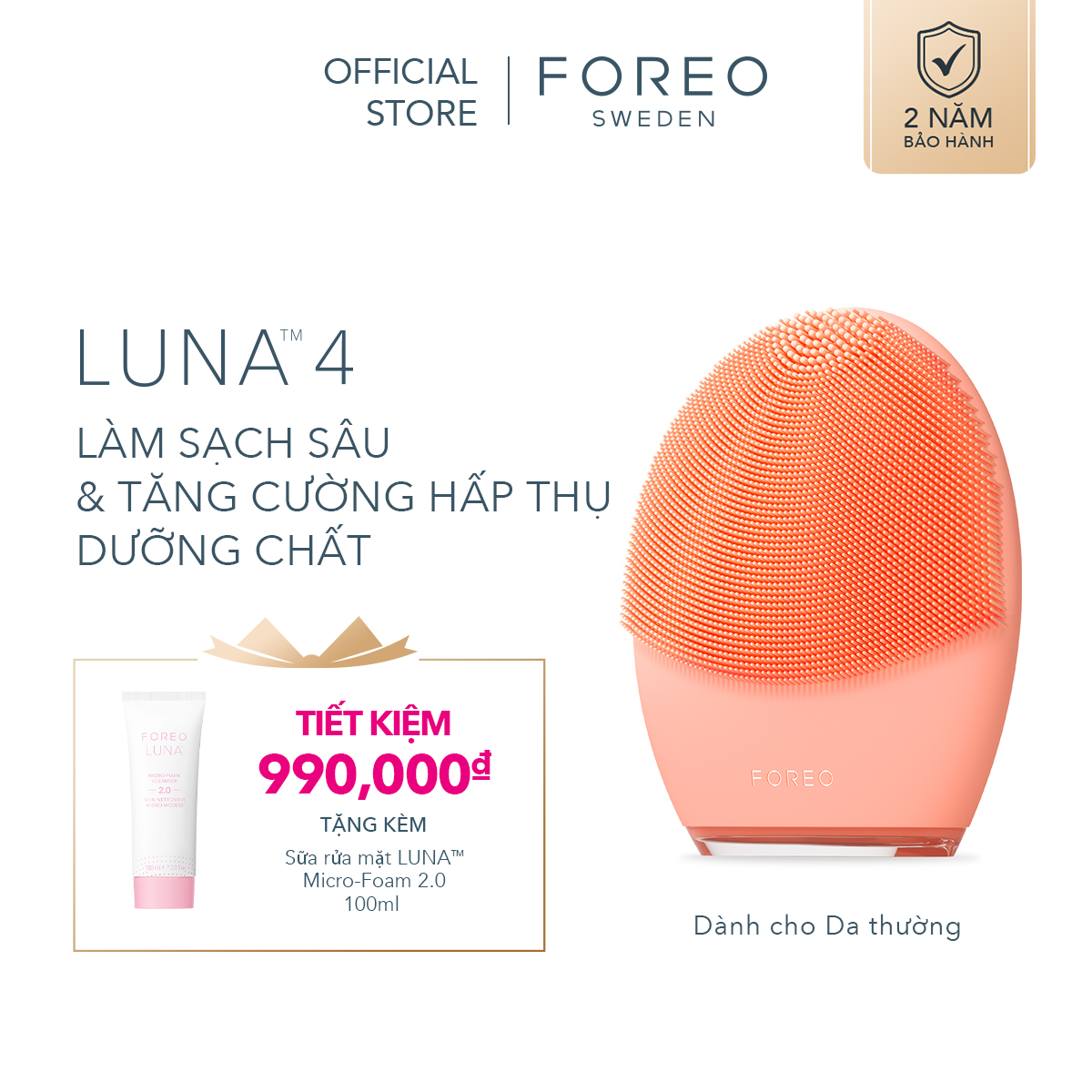Máy rửa mặt FOREO LUNA 4 cao cấp mát-xa trẻ hoá da bằng sóng âm T-sonic phiên bản cho da thường