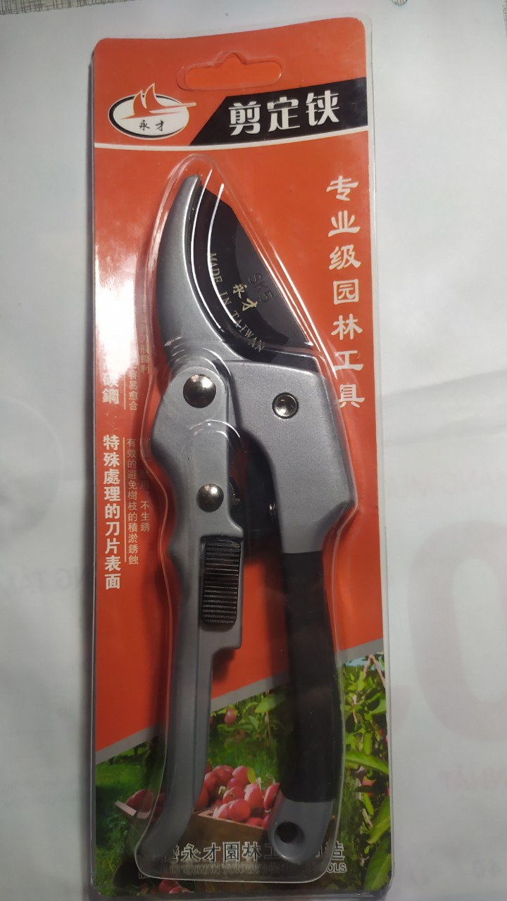 Kéo cắt cành cây cộng lực thép SK5 Nhật sắc vĩnh viễn- Kéo,kìm cắt tỉa cây cảnh bonsai cực sắc