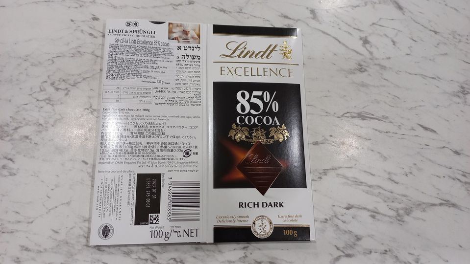 Socola đen Chocolate Lindt Excellence 85% -Expiry date 07 2023
