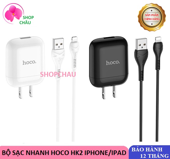 Bộ sạc nhanh lighning hoco hk2 3.4a - kèm cáp cho iphone/ipad