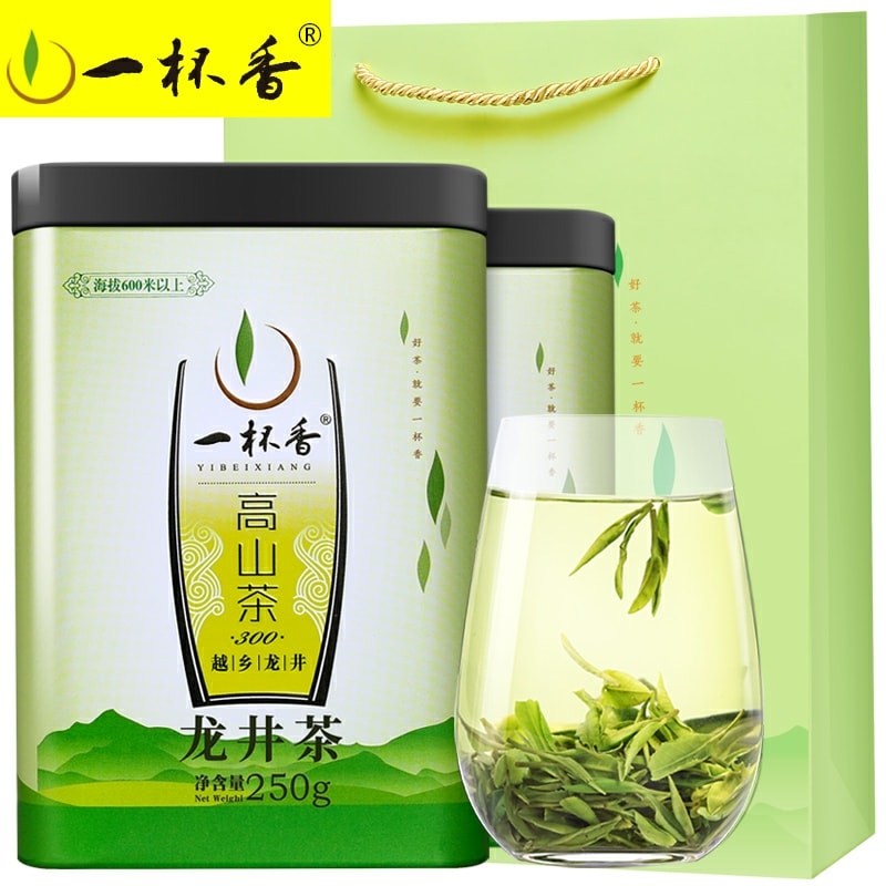 Trà long lĩnh cao cấp hàng chính hãng công ty