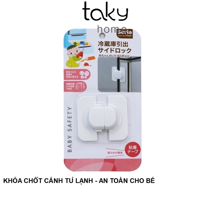 Chốt Khóa Tủ Lạnh, Khóa Cửa Tủ Lạnh An Toàn, Chốt Cánh Tủ Lạnh Giữ An Toàn Cho Bé, Tiện Dụng Trong Gia Đình. TakyHome 3106