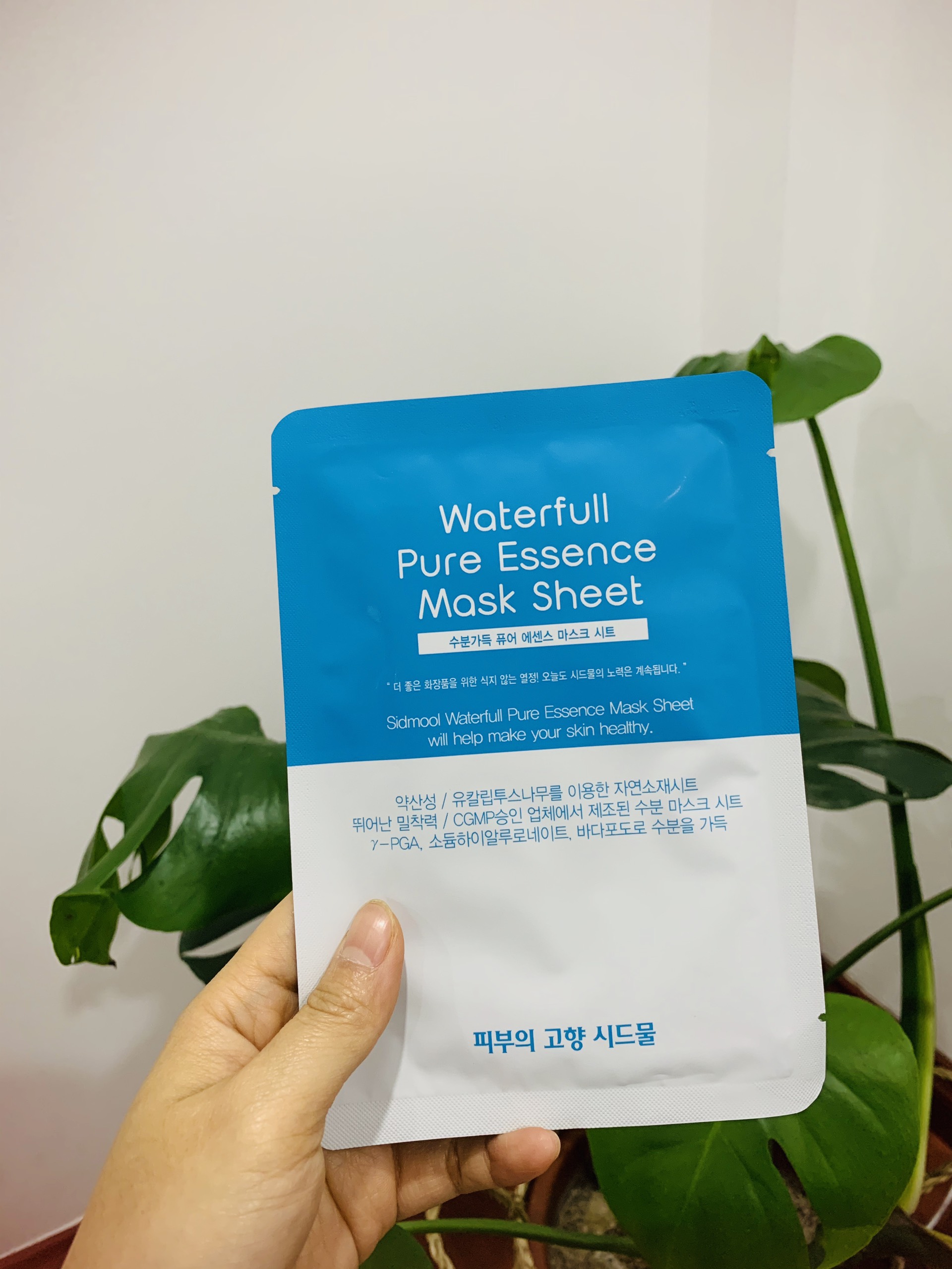 Mặt Nạ Cấp Nước Waterfull Sidmool