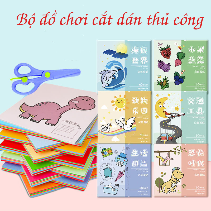 Bộ cắt dán thủ công 60 mảnh vui nhộn dành cho bé