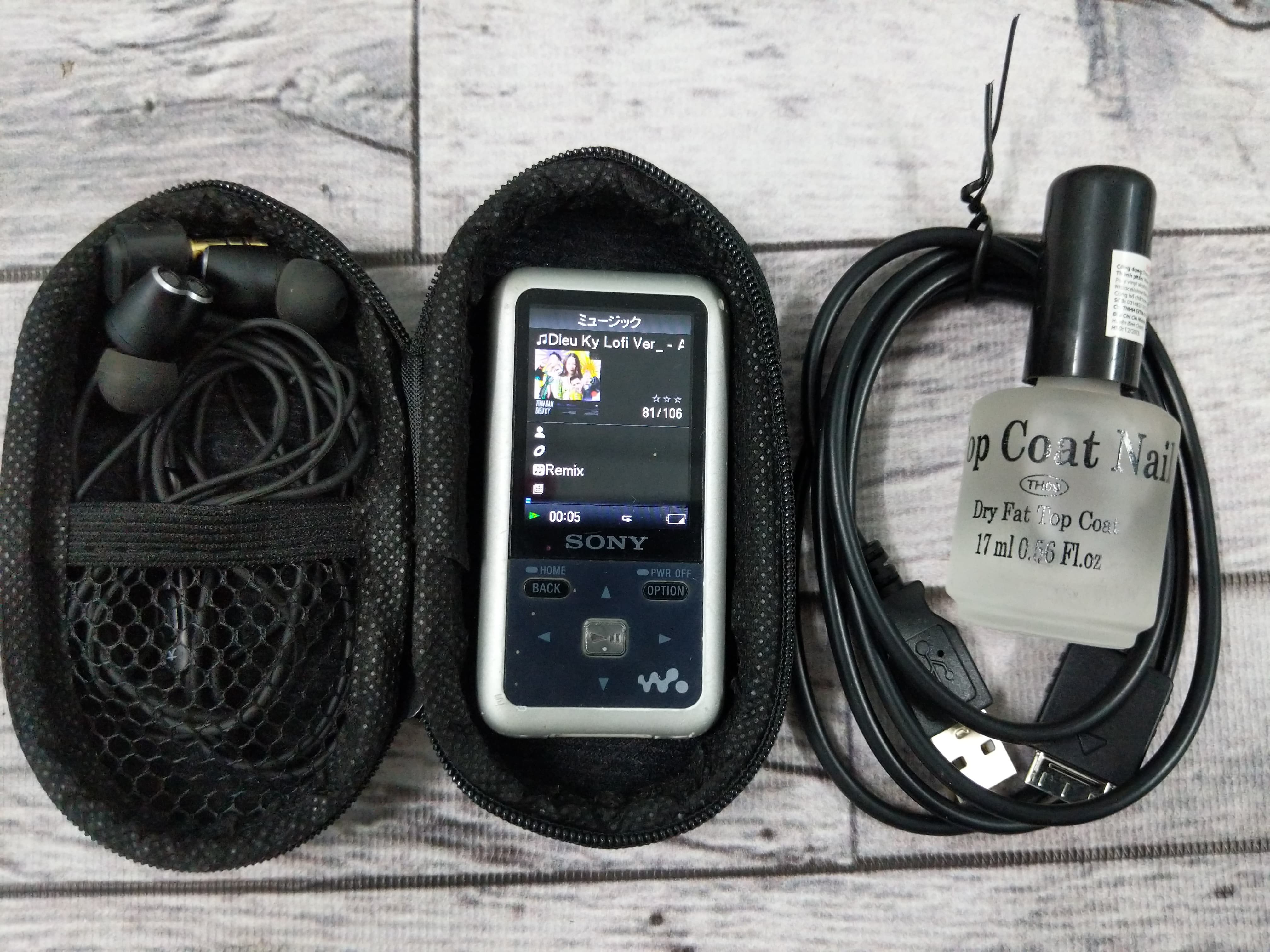 Máy nghe nhạc Sony Walkman