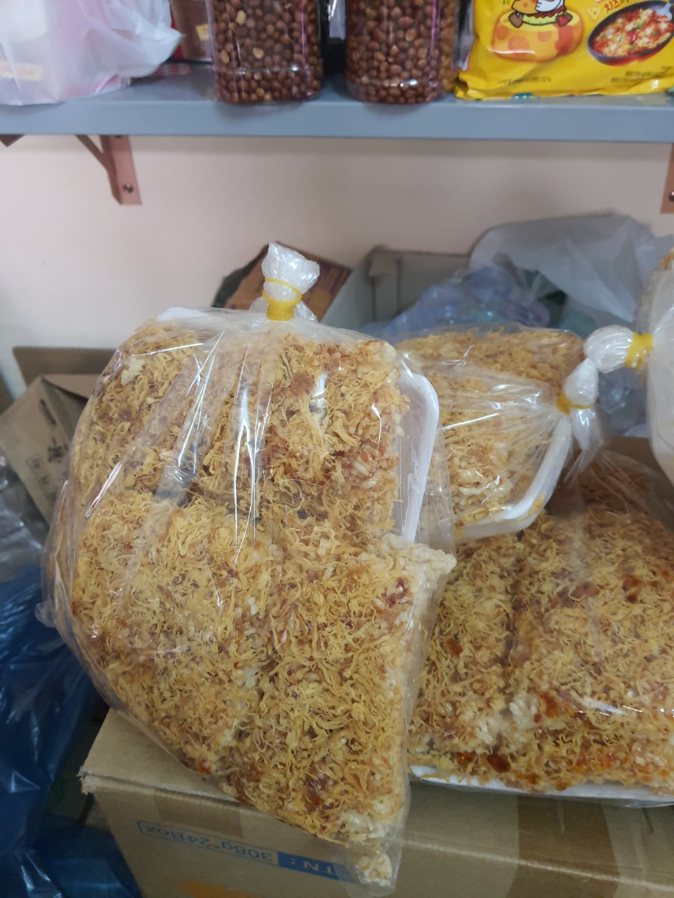 500g cơm cháy chà bông nhà làm siêu ngon