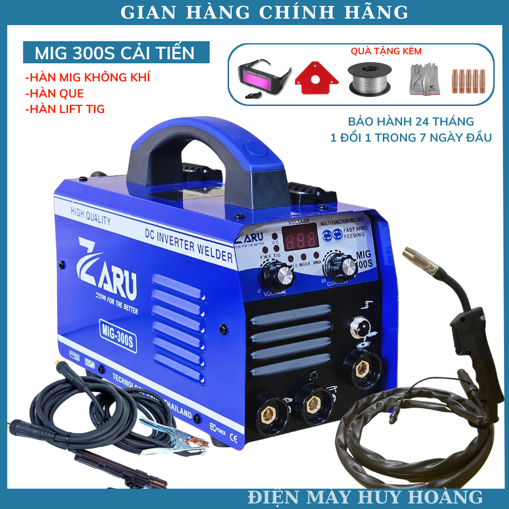 Máy hàn mig không khí ZARU 300S - Máy hàn 3 chức năng cho thợ dân dụng và gia đình