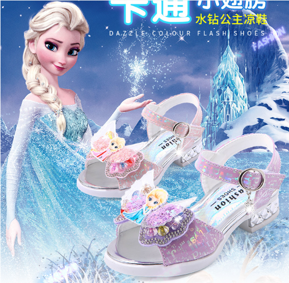 Dép sandal công chúa , sandal bé gái đi học size 26-36 đáng yêu AB251