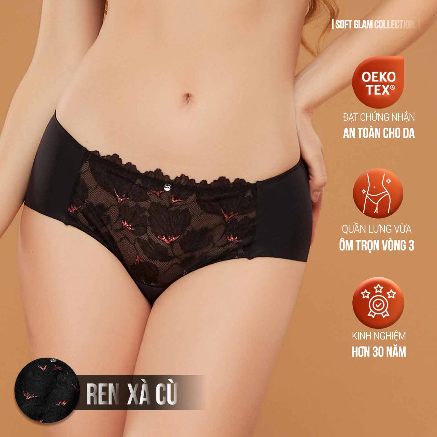 Quần lót ren cao cấp Corèle lưng vừa, ôm phủ mông, chuẩn an toàn quốc tế OEKO-TEX từ Corèle Pháp - 02165A