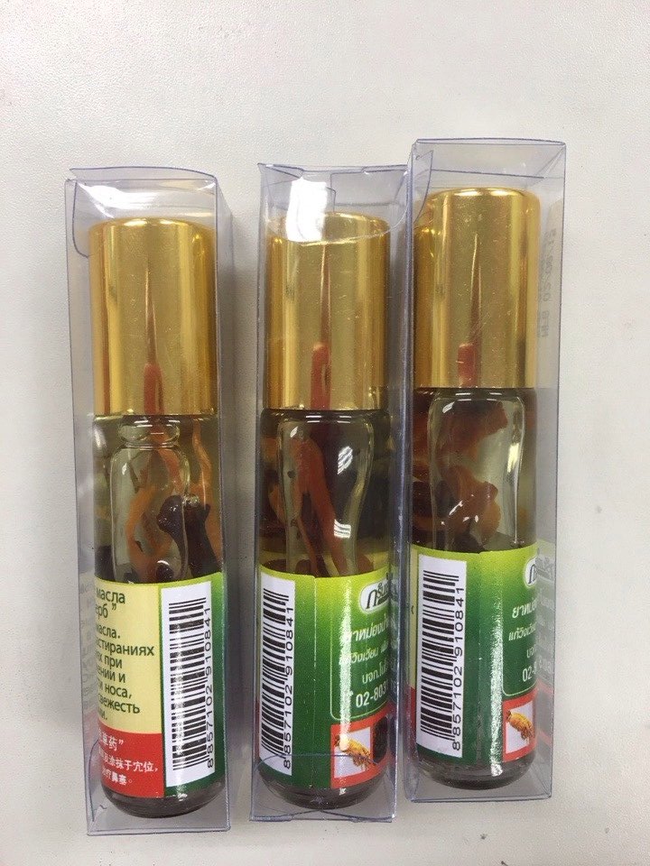 Dầu Lăn Thảo Dược Thái Lan lẻ 1 chai