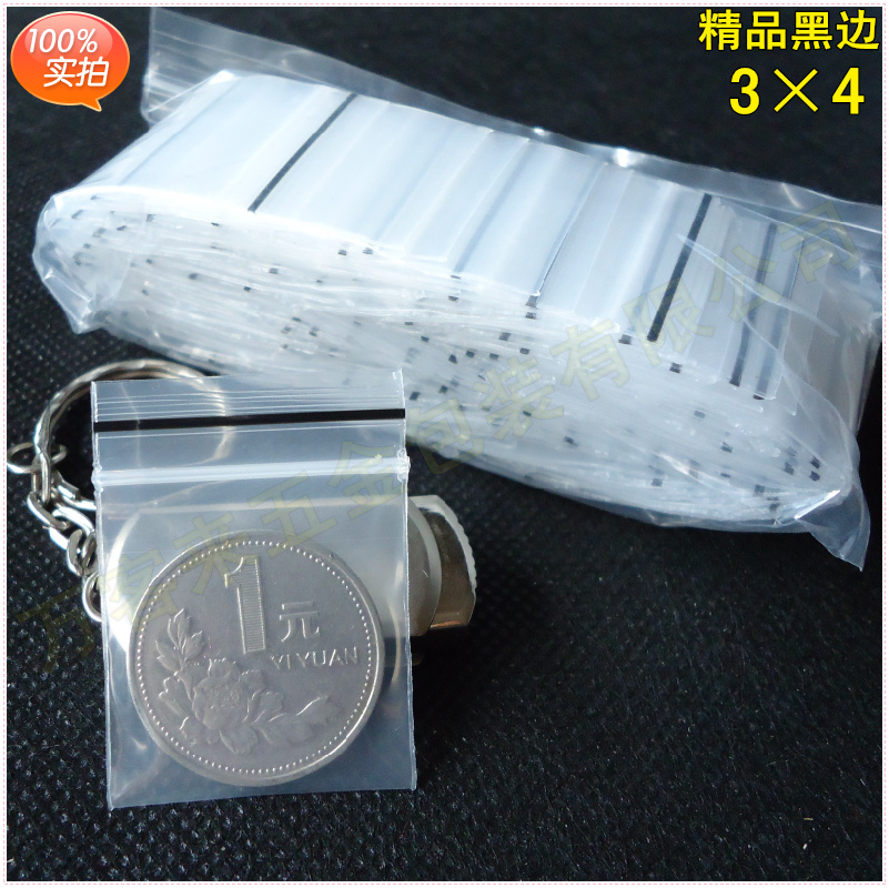 100 chiếc túi zip nhỏ size dày đẹp kích thước 3x4 cm