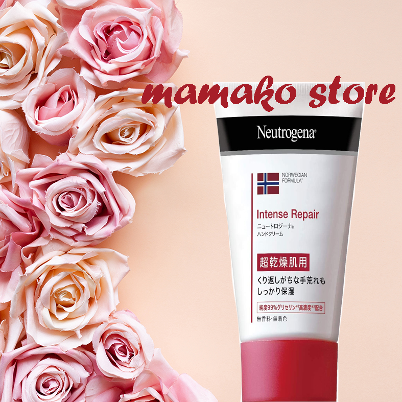 (Phiên bản nhật)(Kem dưỡng ẩm da tay Neu.tro.ge.na Norwegian Formula Intense Repair Hand Cream [ da cực khô] 50g #neutrogena