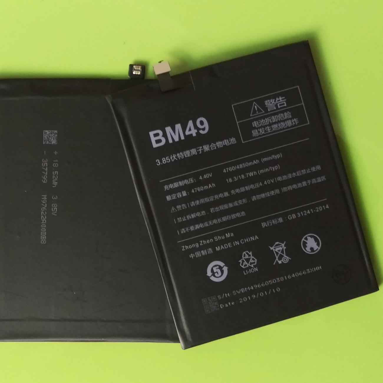 Pin xịn cho xiaomi mi max 4000mah