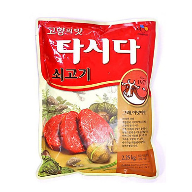 Hạt nêm cho bé ăn dặm Nhật Bản vị bò CJ 100gr. Date 10/2022 - Sweet Baby House