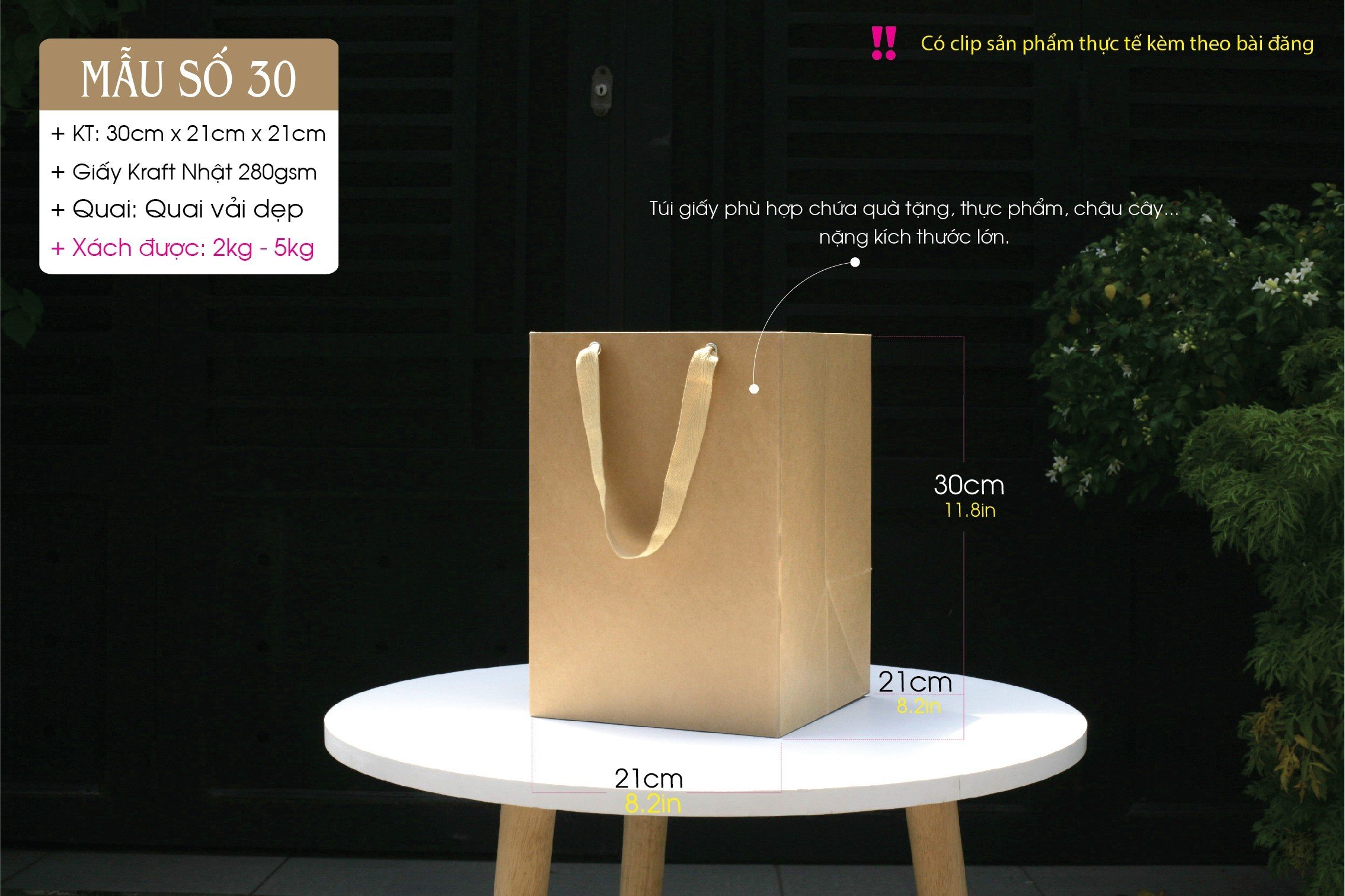 25 cái Túi số 30 - Túi giấy kraft đáy vuông size XL 21cm đựng chậu cây lớn hộp quà tặng