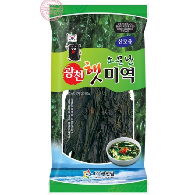 Rong biển hàn quốc 100gr