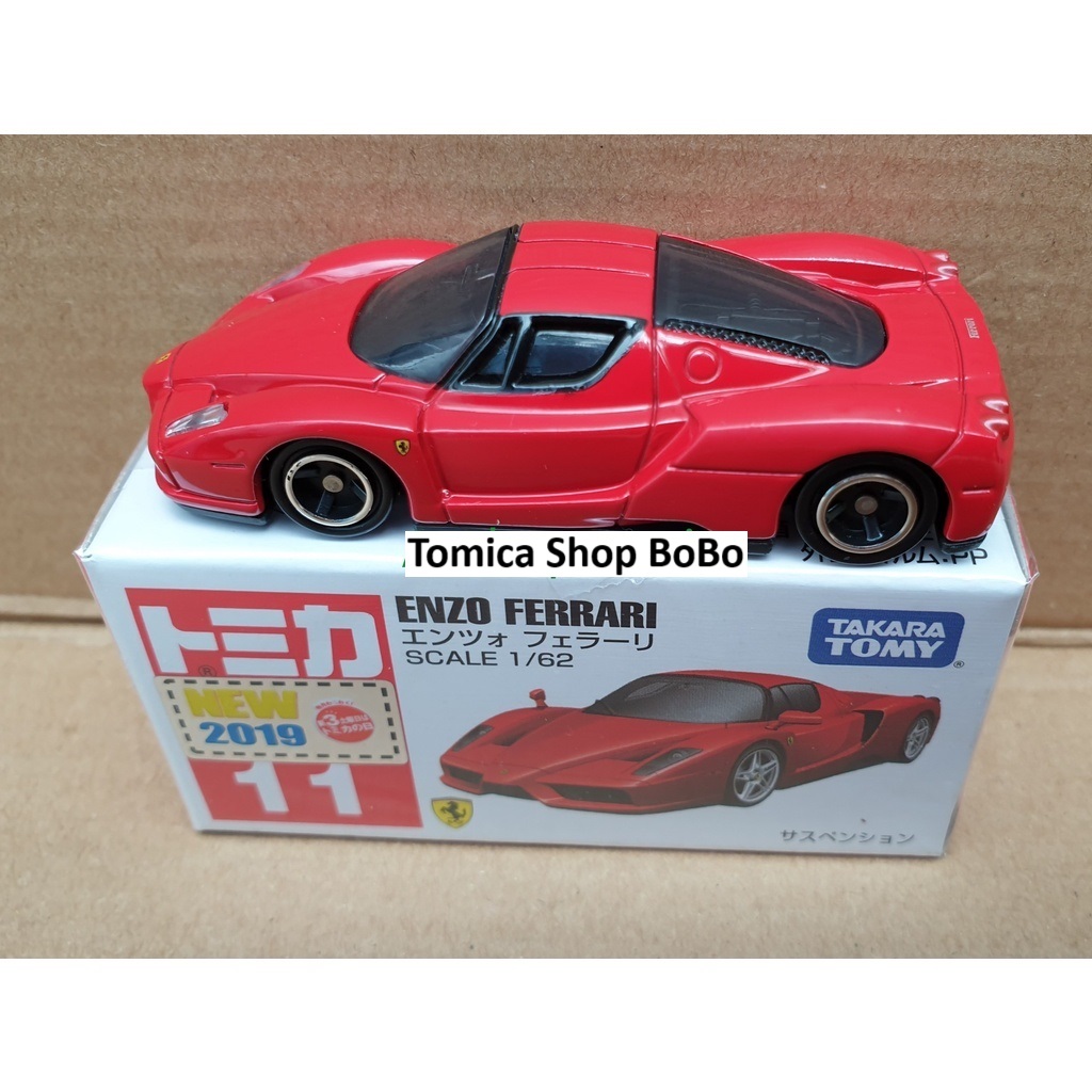 Xe mô hình Tomica - Xe Enzo Ferrari (có hộp hoặc không khách tự chọn) (tỉ lệ 1/62) màu đỏ rất đẹp giá rẻ cho bé hay sưu tầm