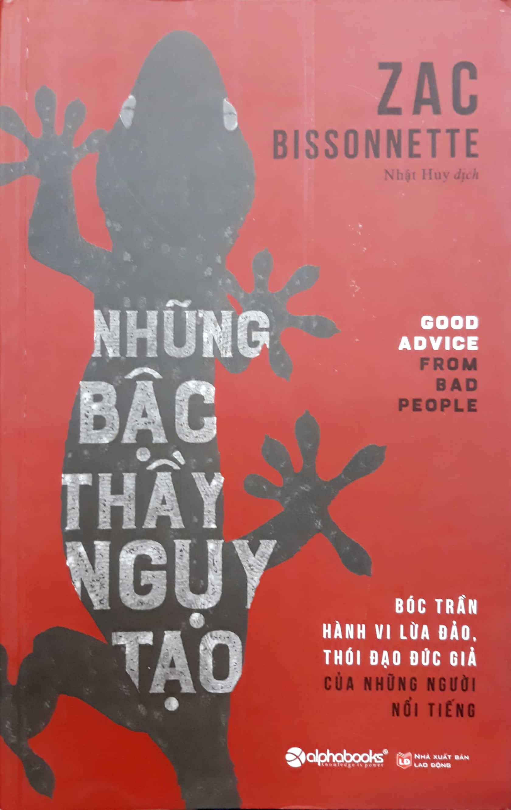 Fahasa - những bậc thầy ngụy tạo