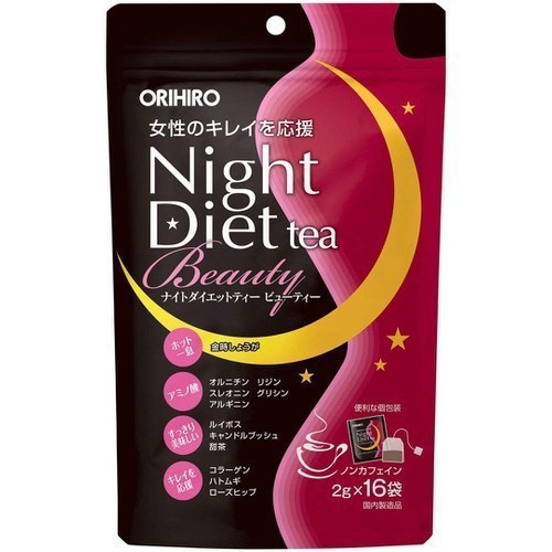 Trà giảm cân Night Diet Beauty Orihiro Nhật Bản