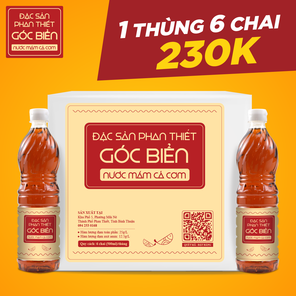1 thùng Nước mắm Cá Cơm nguyên chất