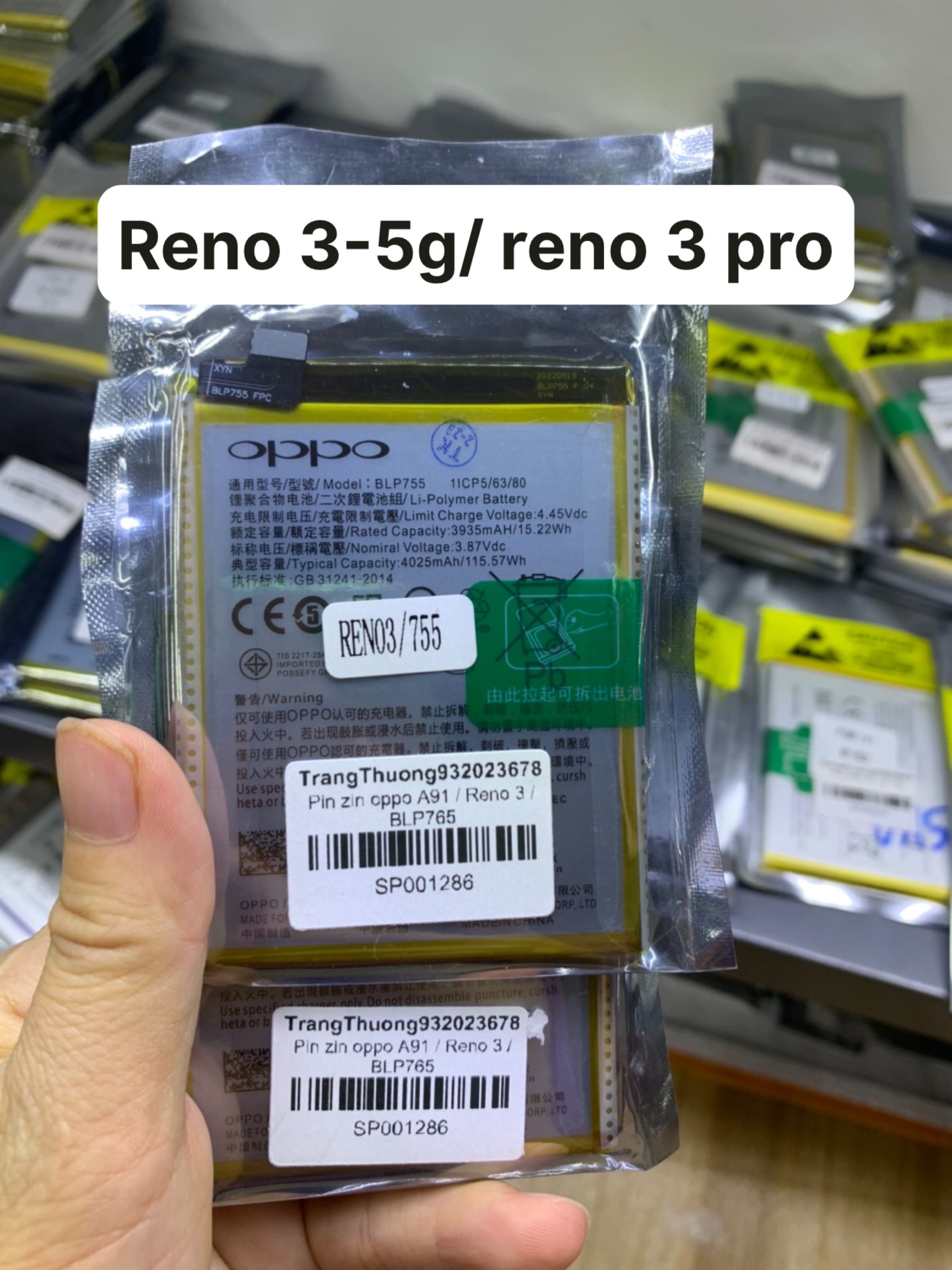 Pin zin mới điện thoại oppo reno 3 pro/ reno 3 5g mã 755