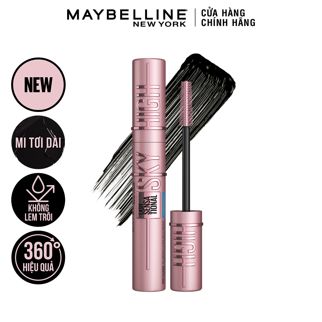 Mascara Lash Sensational Sky High Tơi Dài Mi Không Giới Hạn Maybelline New York Waterproof 7.2 ml