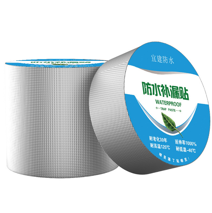 Khổ to (10CMx5M) Băng keo dán siêu dính chống thấm chống dột vải bạt trần nhà, mái tôn, ống nước, bể nước, xô chậu, phao bơi, bể bơi, đồ bơm hơi