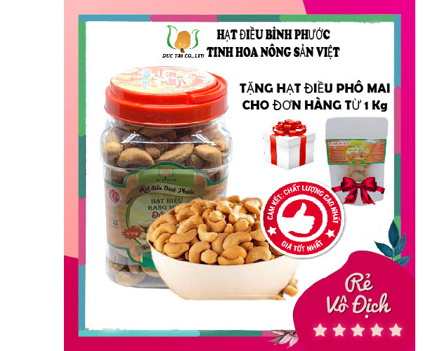 HẠT ĐIỀU RANG MUỐI KHÔNG VỎ HỘP VUÔNG 500gr❤FREESHIP❤ HẠT ĐIỀU BÌNH PHƯỚC CHẤT LƯỢNG XUẤT KHẨU