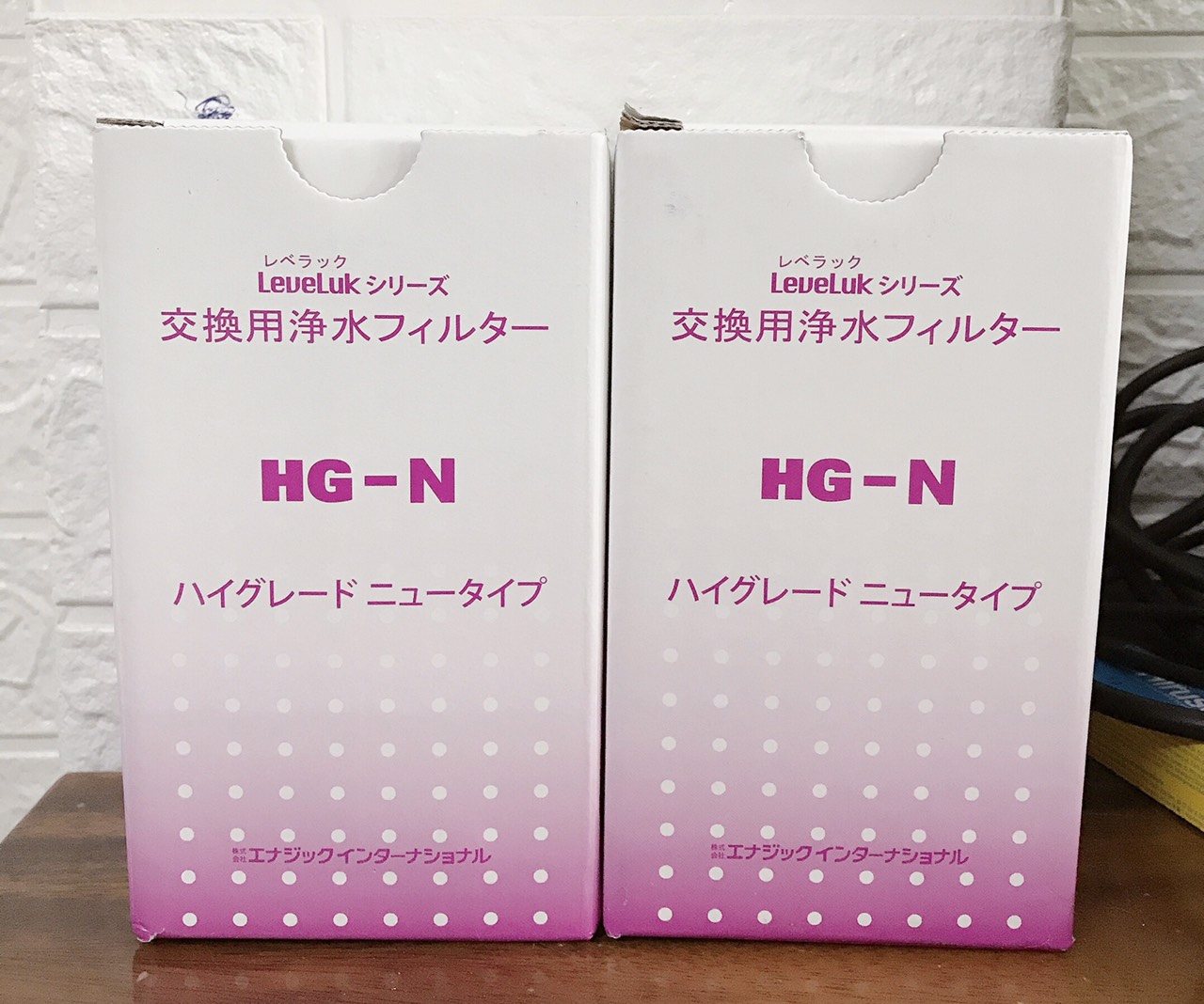 Lõi lọc hg-n dùng cho máy leveluk sd501 leveluk dxii leveluk jr2 jr4