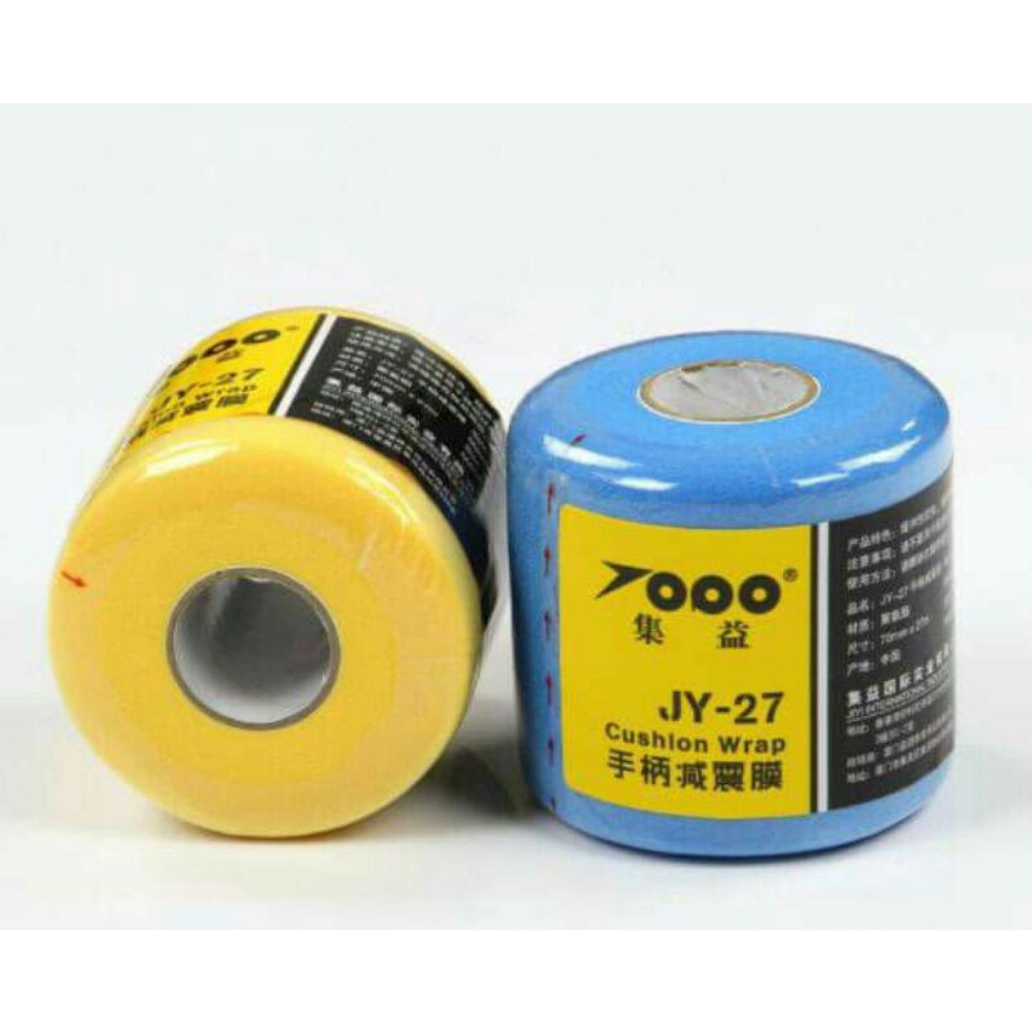 cuốn CỐT vợt cầu lông chính hãng cao cấp VS, Topo, victor.