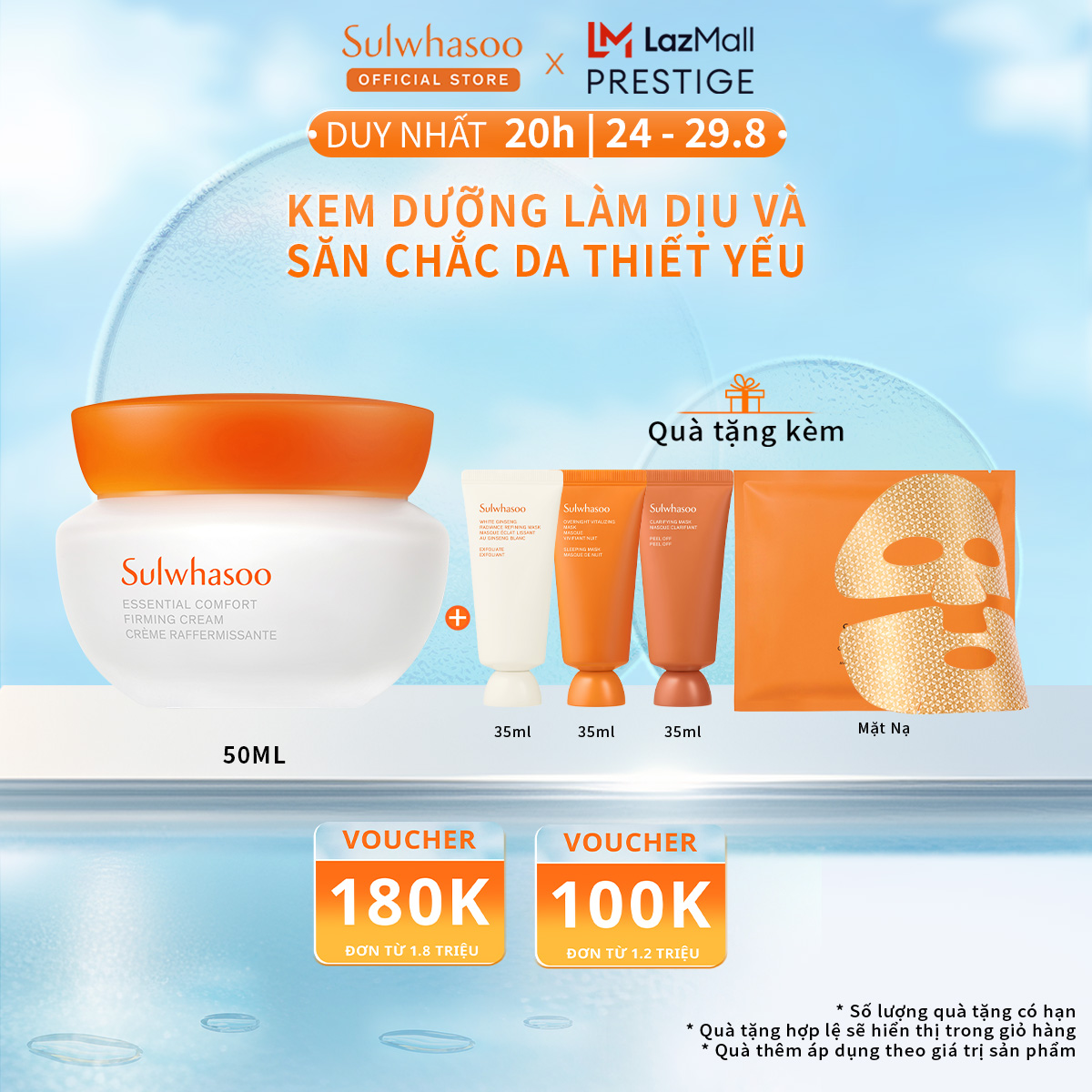 Kem Dưỡng Ẩm Phục Hồi Da Mặt Chuyên Sâu Sulwhasoo Essential Comfort Firming Cream 50ml