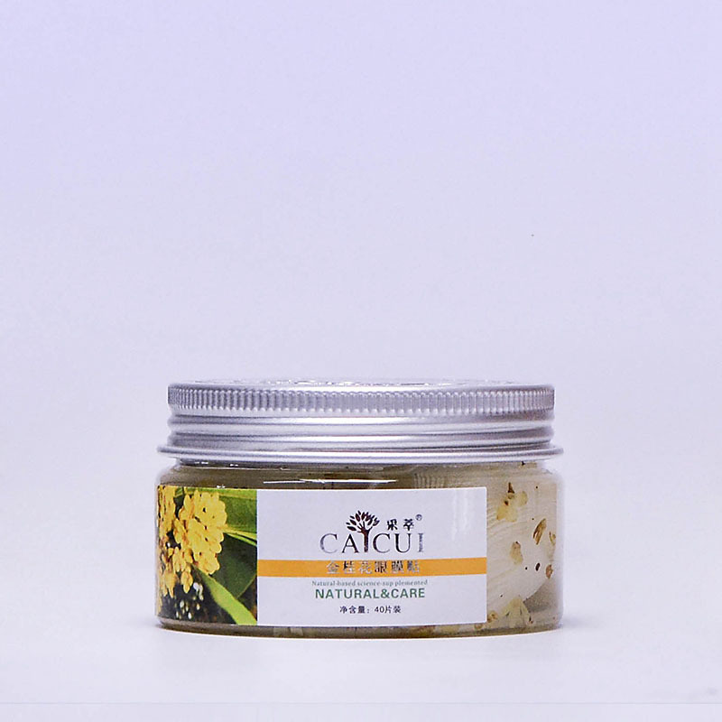 Mặt nạ mắt hoa hồi Caicui 40 miếng