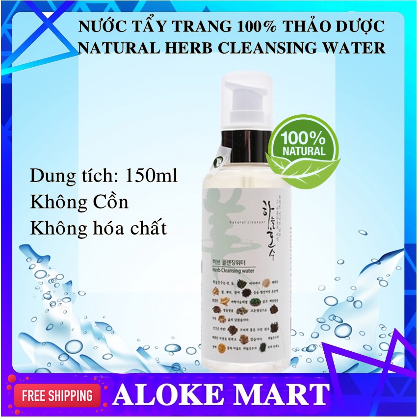 Nước tẩy trang Hàn Quốc, 100% thiên nhiên,làm sạch, tăng cường độ ẩm , Skylake Herb Cleansing Water 150ml-Aloke Mart .