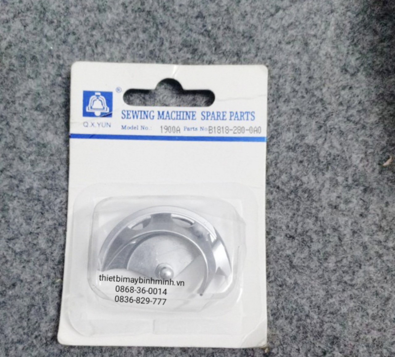 Chao, ổ chao máy bọ juki 1900a hiệu quả chuông qyx b1818-280-0a0 hàng xịn