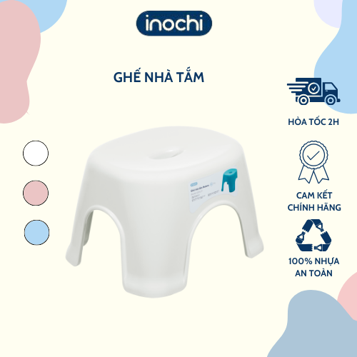 Ghế nhà tắm Notoro - Ghế ngồi nhà tắm, Ghế tắm, Ghế tắm cho bé  - Thân thiện và Tiện dụng - Hàng chính hãng INOCHI - Tiêu chuẩn Nhật Bản