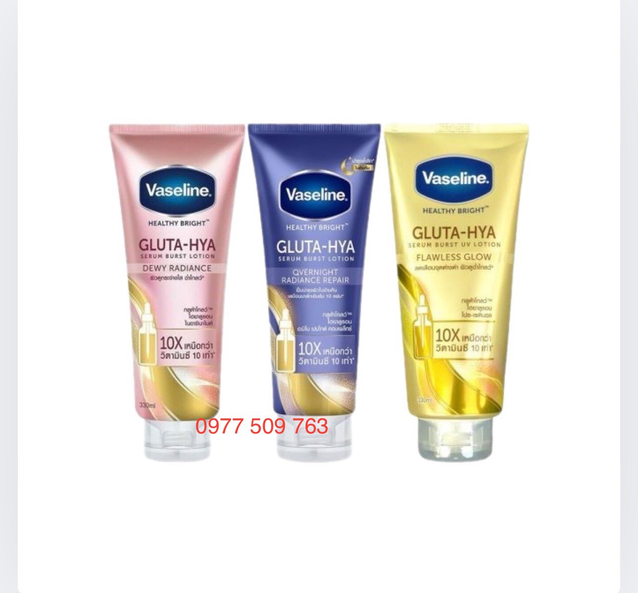 Sữa Dưỡng Thể VASELINE 10X Thái Lan 330ml