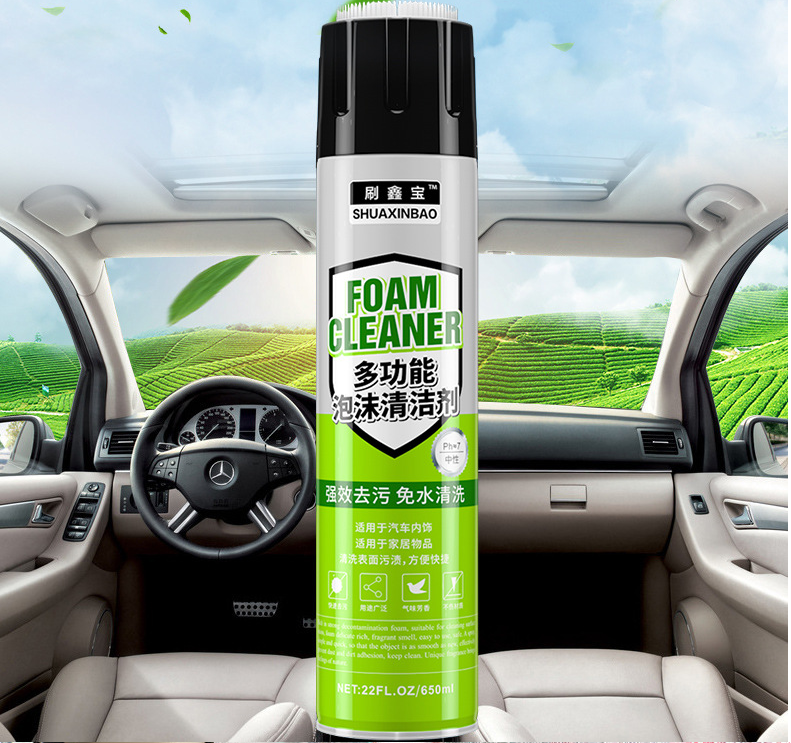 Chai xịt bọt vệ sinh nội thất xe hơi đa năng - Foam Cleaner hiệu Shuaxinbao