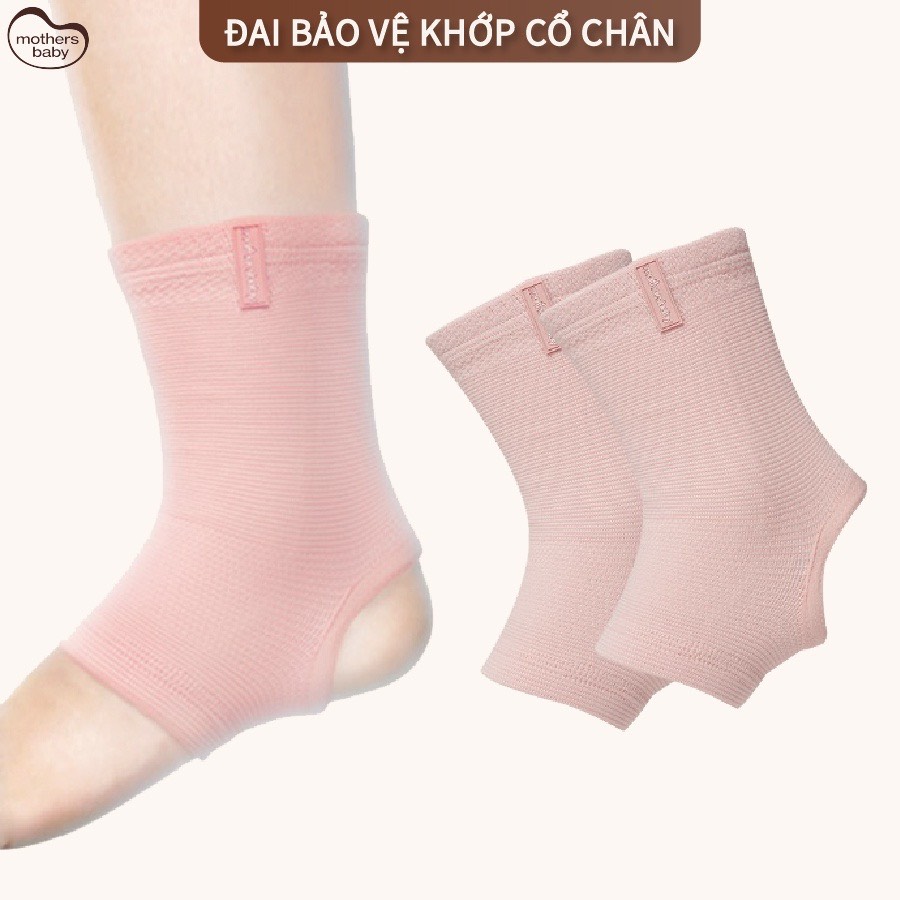 Đai Bảo Vệ Khớp Cổ Chân, Khớp Đầu Gối Cho Mẹ Bầu Và Sau Sinh Thương Hiệu Mothersbaby Hàn Quốc