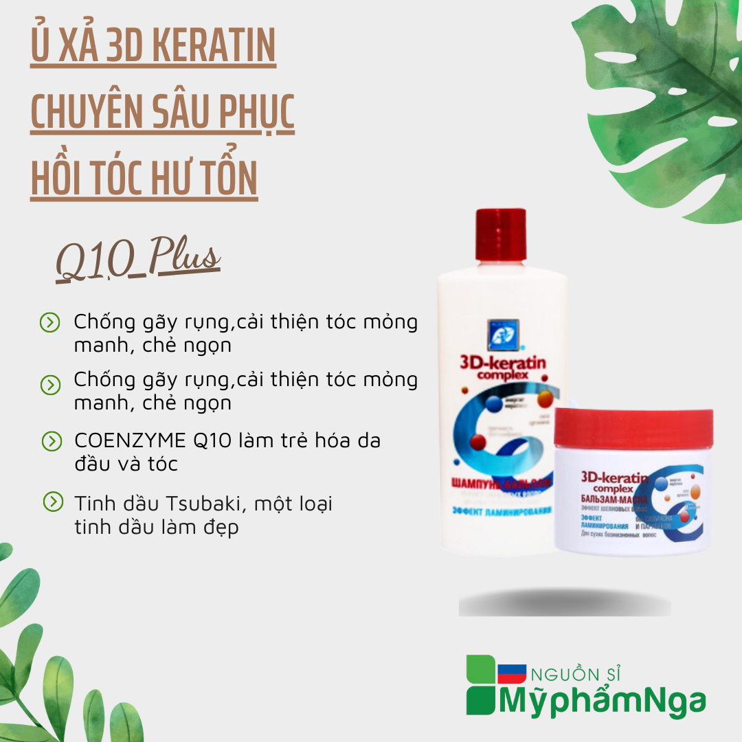 Ủ xả 3D Keratin chuyên sâu phục hồi tóc hư tổn