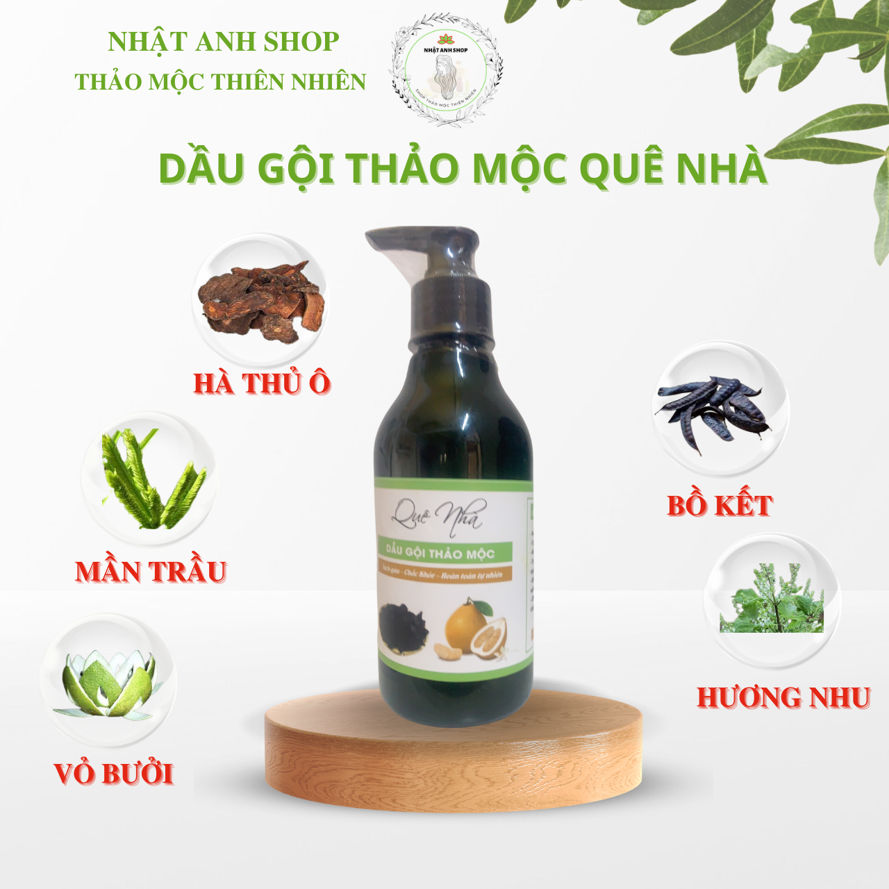 Dầu gội thảo mộc QUÊ NHÀ dưỡng tóc mềm mượt chai 300ml